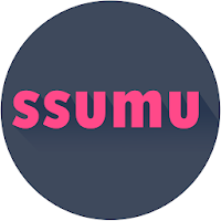 썸유 - SSUMU