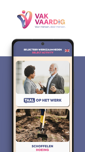Vakvaardig Screenshot 0