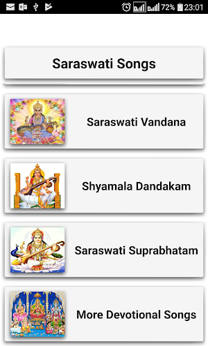 Saraswati Songs Screenshot 2