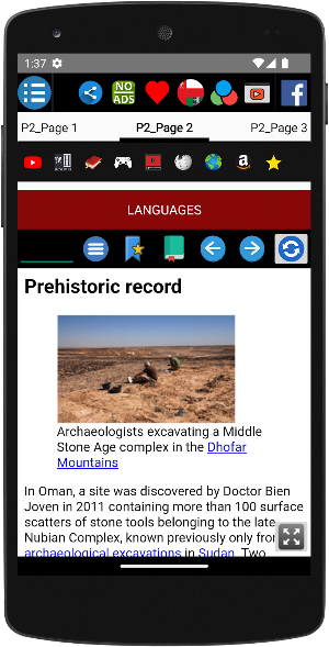 History of Oman Screenshot 2