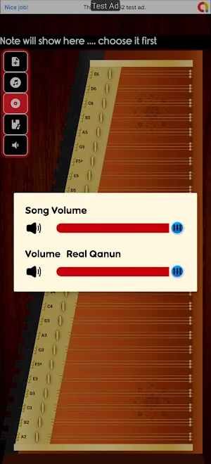 Real Qanun Screenshot 3