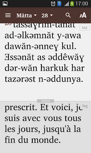 Tamasheq Za Screenshot 2