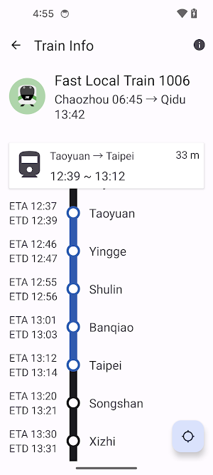 Taiwan railway schedule Screenshot 2