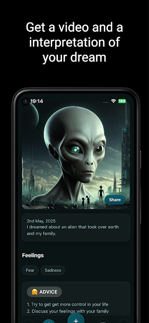 Oryma Screenshot 1