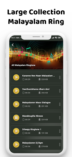 Malayalam Ringtone റിംഗ്ടോണുകൾ Screenshot 3
