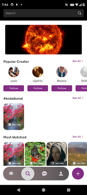 AlHawa Najd  الهوى نجد Screenshot 0