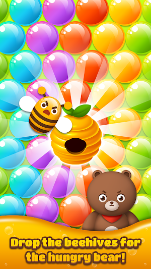 BUBBLE SHOOTER : HUNGRY BEAR Screenshot 0