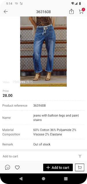 Q2 Apparel Screenshot 2