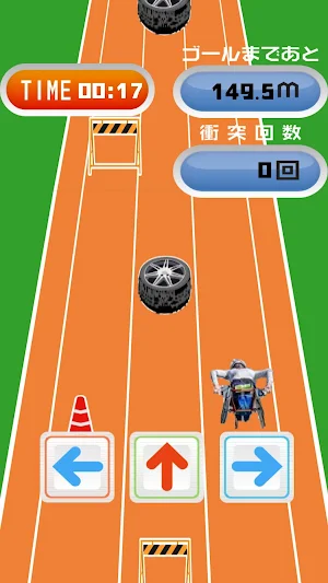 W.C Sports ～スラローム編～ Screenshot 2