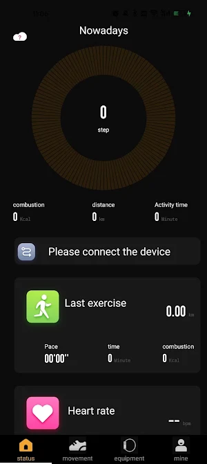 WerfitPro Screenshot 0