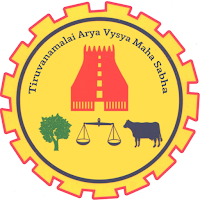 TIRUVANNAMALAI ARYA VYSYA