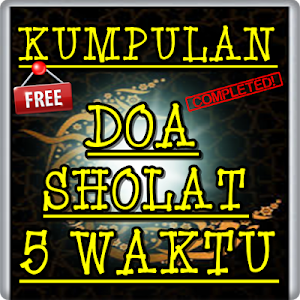 Kumpulan Doa Shalat 5 Waktu Screenshot 0