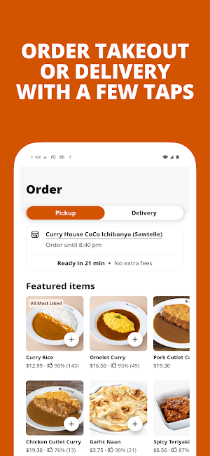 Curry House CoCo ICHIBANYA Screenshot 0