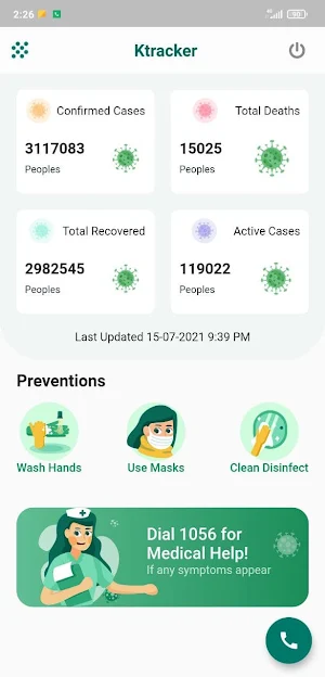 Ktracker Screenshot 1