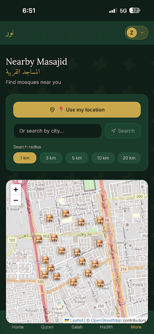 NoorApp - Islamic Companion Screenshot 3