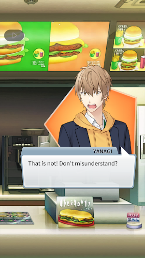 Otome Sachiko's Loner Escape! Screenshot 2
