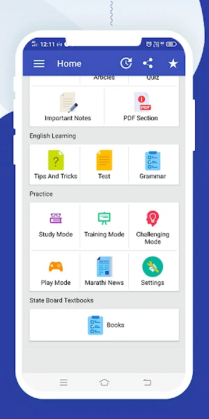 Marathi GK & Current Affairs, MPSC 2021 Screenshot 2