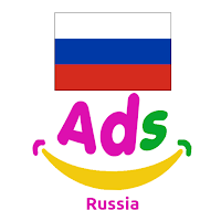 Classifieds ads in Russia