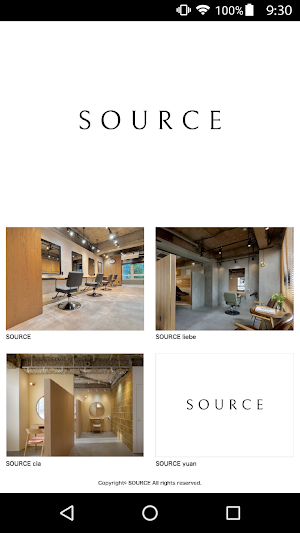 SOURCE Screenshot 0