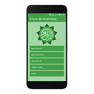 Al Quran dan Asmaul Husna Screenshot 0