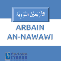 Hadits Arbain An-Nawawi