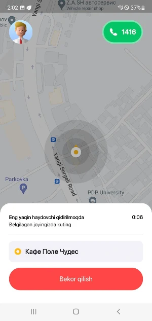 Teez taxi Screenshot 2