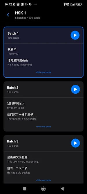 HearChinese Screenshot 2