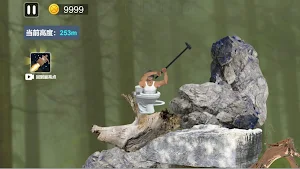 Climbing Master Over Screenshot 0