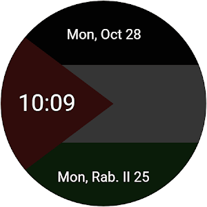 Palestine flag watch face Screenshot 1