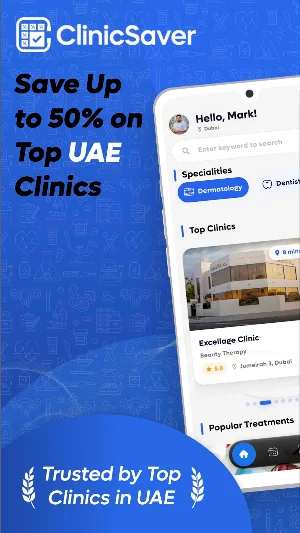 ClinicSaver Screenshot 0