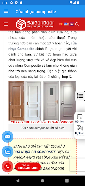 Cửa nhựa composite Screenshot 1