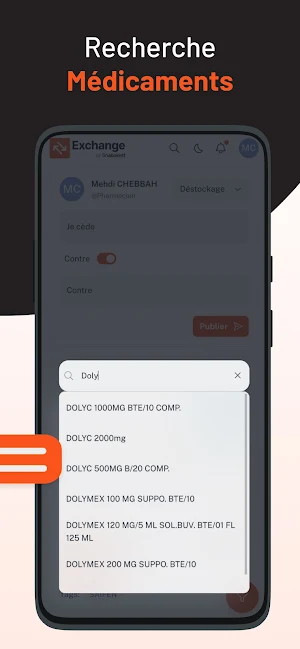 Shabakett Exchange Screenshot 2