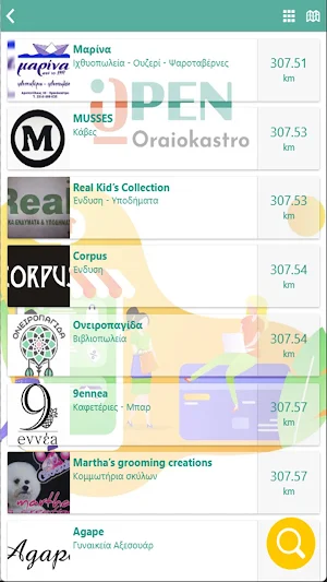 Open Oraiokastro Screenshot 1