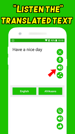 Azerbaijani-English Translator Screenshot 1