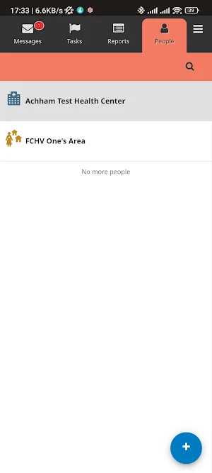 mHealth Nepal Screenshot 0