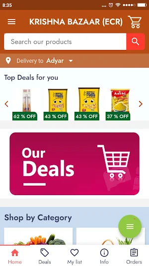Sri krishna bazaar ECR Screenshot 0