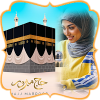 Mecca Photo Frame Editor