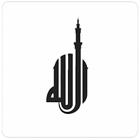 Moschee El-Hidaje