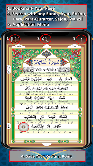 Taleem Ul Quran – Urdu Translation - Taj Company Screenshot 2