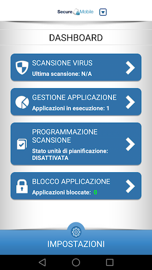 SecureMobile Screenshot 1