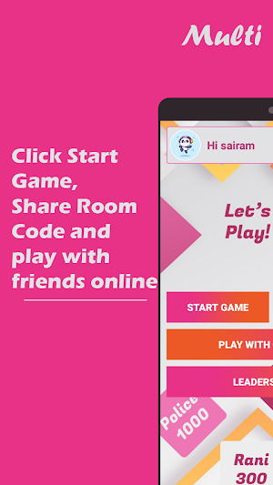 Raja Rani Chor Police Multiplayer Game Online Screenshot 1