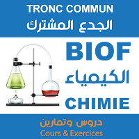chimie tronc commun biof