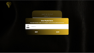Cobra TV Pro Screenshot 0