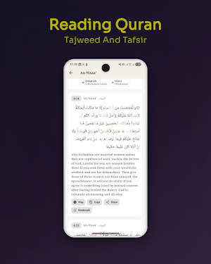 Ratil Screenshot 1