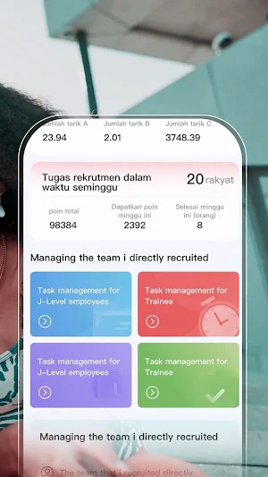N15AdJob Screenshot 2