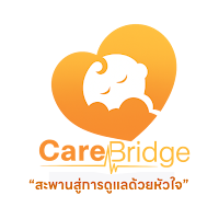 CareBridge : แคร์บริดจ์