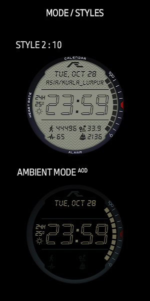 AE ADRENALIN [PHENOMENON] Screenshot 2