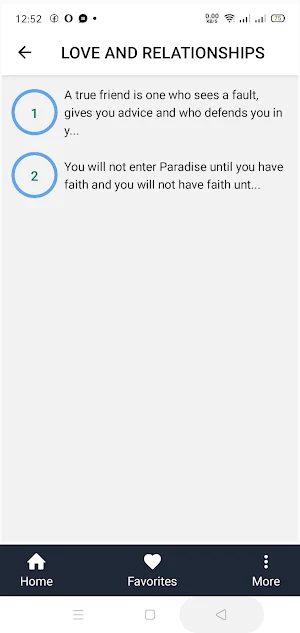 Islamic Mental Models - Quotes Screenshot 3