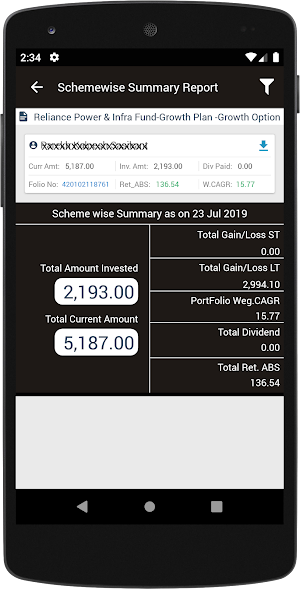 Shree Investment Screenshot 3