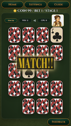 Classic Simple Memory Battle Screenshot 1
